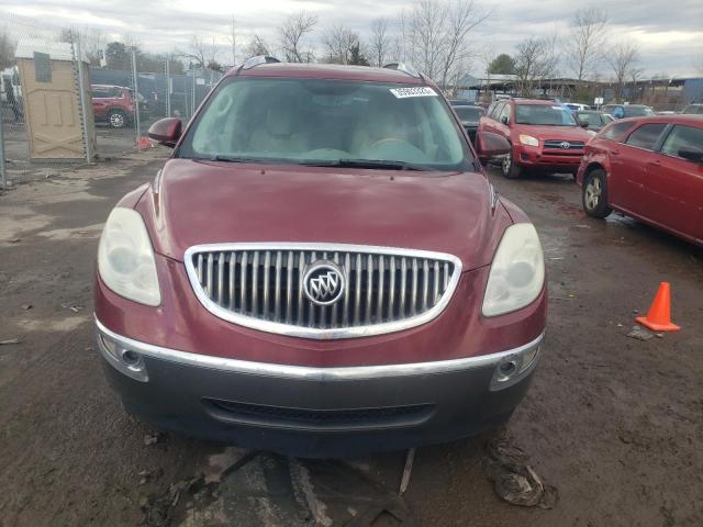 Photo 5 from auction – 2011 BUICK ENCLAVE CX with VIN 5GAKRBED8BJ352540
