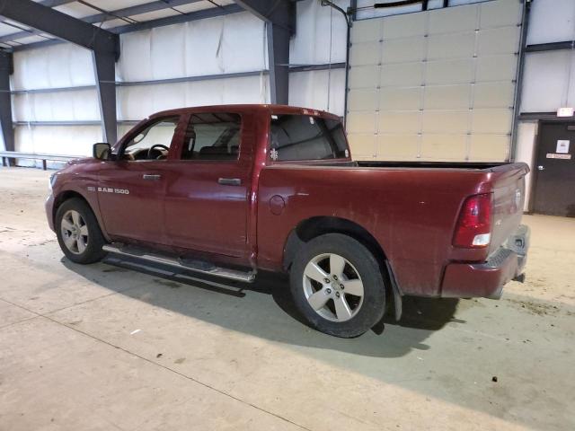 Photo 2 from auction – 2012 DODGE RAM 1500 S with VIN 1C6RD6KT5CS170439