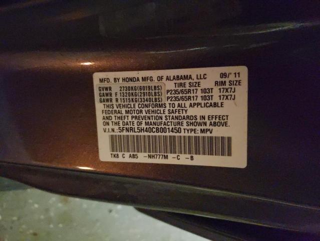 Photo 14 from auction – 2012 HONDA ODYSSEY EX with VIN 5FNRL5H40CB001450
