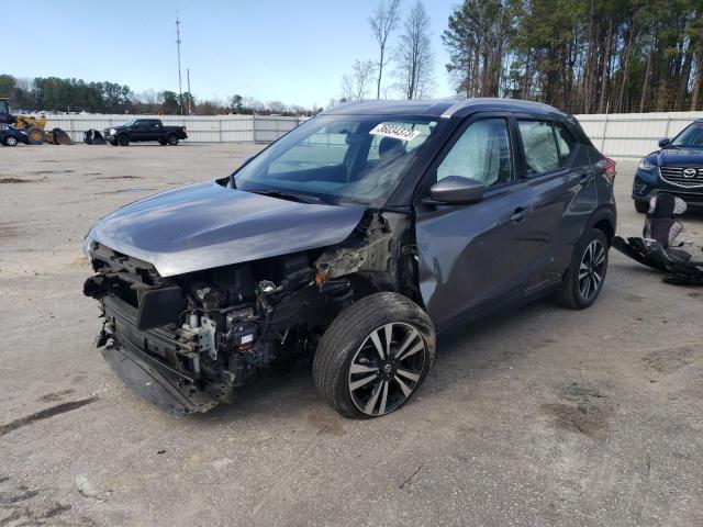 NISSAN KICKS S 2019 with VIN 3N1CP5CU2KL538941 - Photo from auction