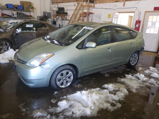Photo 1 from auction – 2008 TOYOTA PRIUS with VIN JTDKB20U283326149