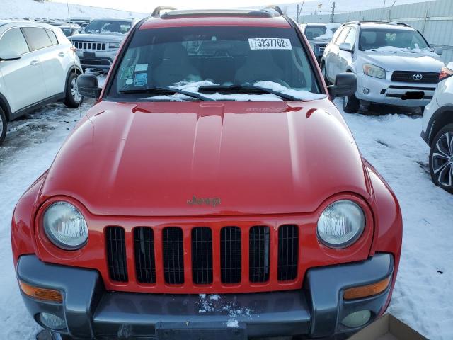 Photo 5 from auction – 2004 JEEP LIBERTY with VIN 1J4GL48K74W165351