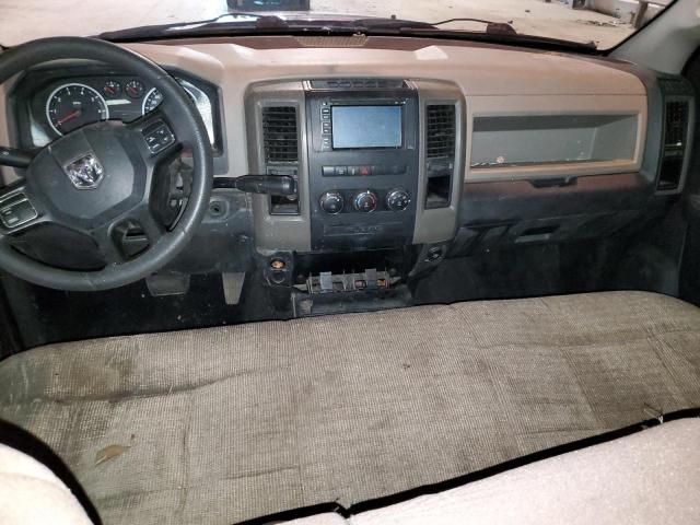 Photo 8 from auction – 2012 DODGE RAM 1500 S with VIN 1C6RD6KT5CS170439