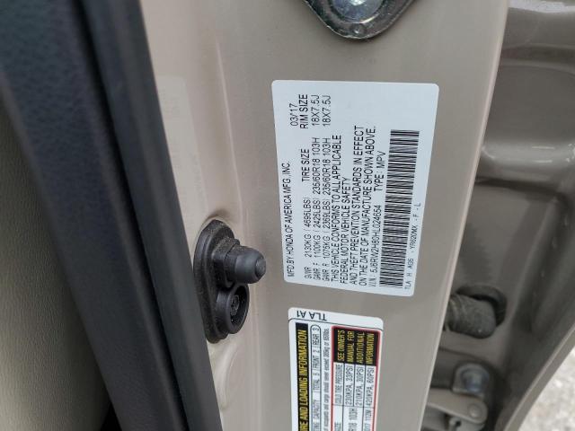 Photo 14 from auction – 2017 HONDA CR-V EXL with VIN 5J6RW2H80HL024654