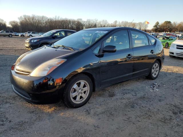 TOYOTA PRIUS 2009 with VIN JTDKB20U597838451 - Photo from auction