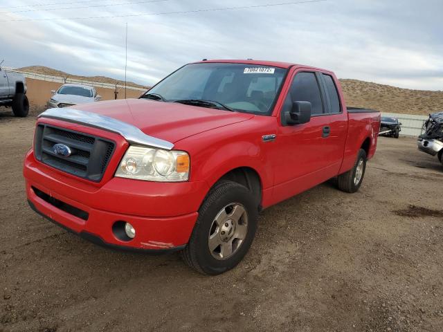 FORD F150 2007 with VIN 1FTRX12V47KC96821 - Photo from auction