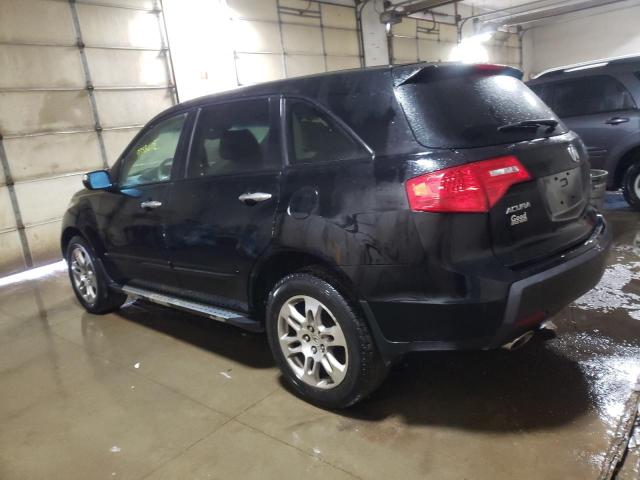 Photo 2 from auction – 2008 ACURA MDX with VIN 2HNYD28288H543090