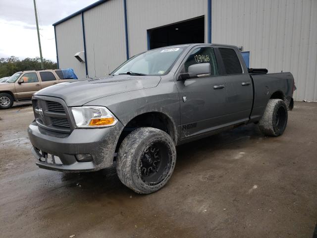 DODGE RAM 1500 S 2012 with VIN 1C6RD7HT1CS217060 - Photo from auction