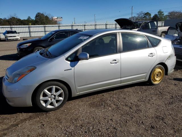 TOYOTA PRIUS 2007 with VIN JTDKB20U677665830 - Photo from auction