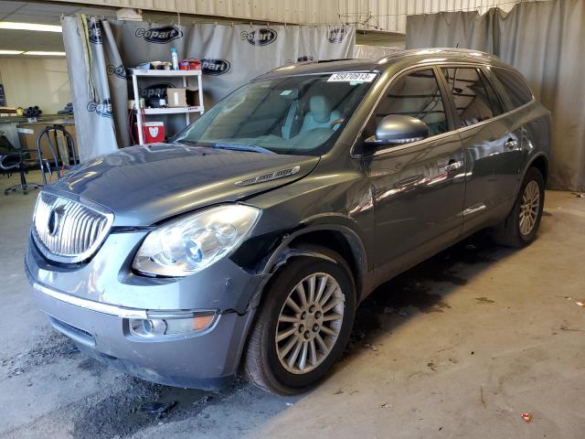 BUICK ENCLAVE CX 2011 with VIN 5GAKRBED6BJ348373 - Photo from auction