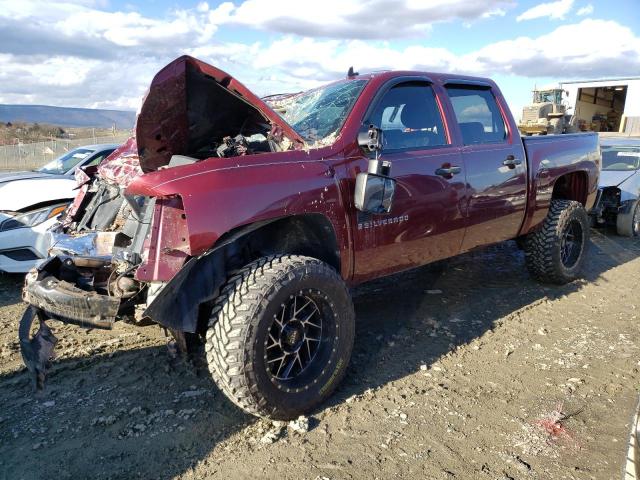 CHEVROLET SILVERADO 2008 with VIN 3GCEK13J18G240062 - Photo from auction