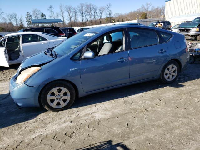 Photo 1 from auction – 2007 TOYOTA PRIUS with VIN JTDKB20U677622539