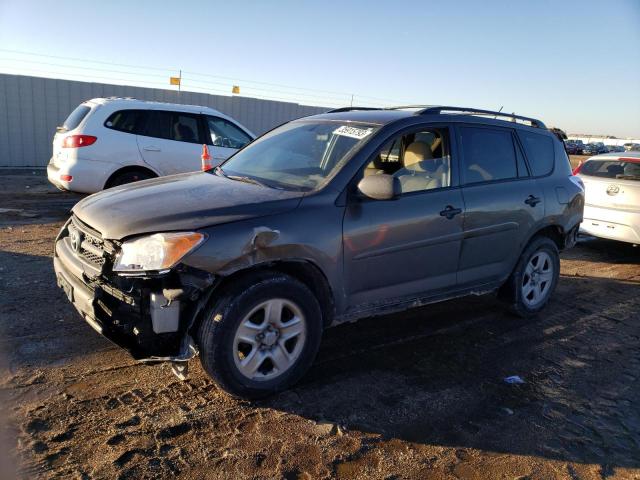 TOYOTA RAV4 2010 with VIN 2T3BF4DV5AW053195 - Photo from auction