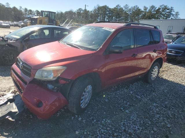 TOYOTA RAV4 2008 with VIN JTMZD33V786078840 - Photo from auction