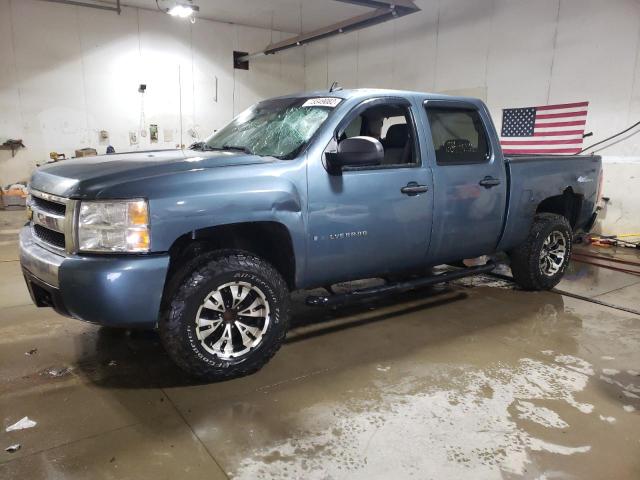 CHEVROLET SILVERADO 2007 with VIN 2GCEK13C171683823 - Photo from auction