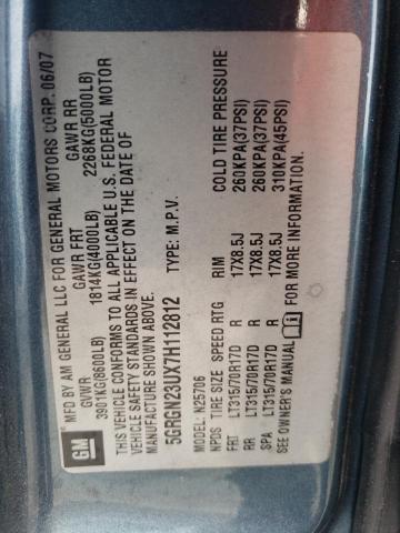 Photo 14 from auction – 2007 HUMMER H2 with VIN 5GRGN23UX7H112812