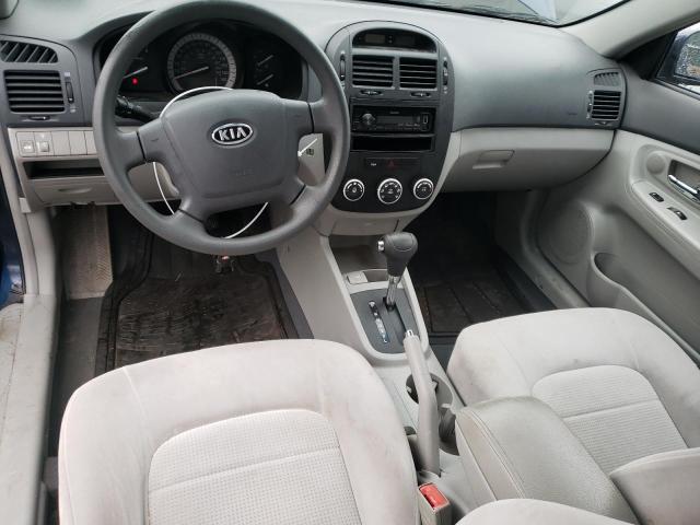 Фото 8 с аукциона – 2007 KIA SPECTRA EX с VIN KNAFE122675435955