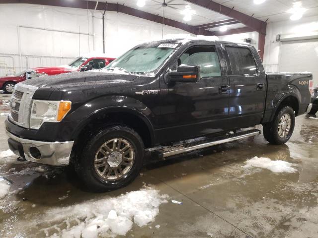 FORD F150 SUPER 2012 with VIN 1FTFW1EF8CFC39261 - Photo from auction