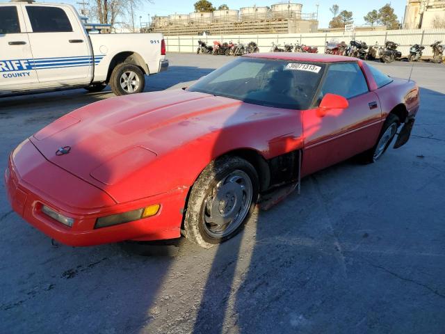 CHEVROLET CORVETTE 1996 with VIN 1G1YY22P5T5107000 - Photo from auction