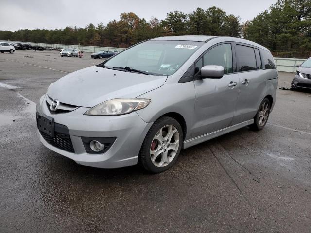 MAZDA 5 2010 with VIN JM1CR2WL7A0363591 - Photo from auction