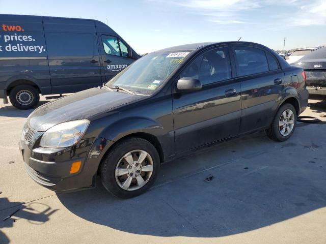 KIA RIO BASE 2007 with VIN KNADE123176197216 - Photo from auction
