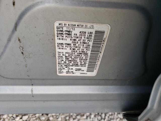 Photo 14 from auction – 2013 NISSAN ROGUE S with VIN JN8AS5MT9DW016530