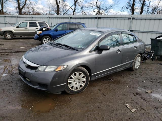 Photo 1 from auction – 2011 HONDA CIVIC VP with VIN 2HGFA1F33BH536892