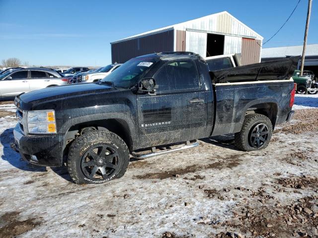 CHEVROLET SILVERADO 2007 with VIN 1GCEK14JX7Z563779 - Photo from auction