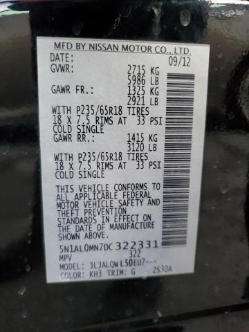 Photo 14 from auction – 2013 INFINITI JX35 with VIN 5N1AL0MN7DC322331