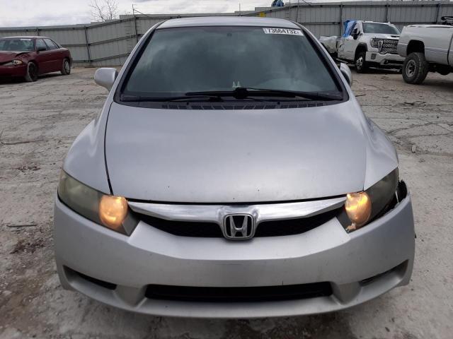 Photo 5 from auction – 2011 HONDA CIVIC LX with VIN 2HGFA1F5XBH504796