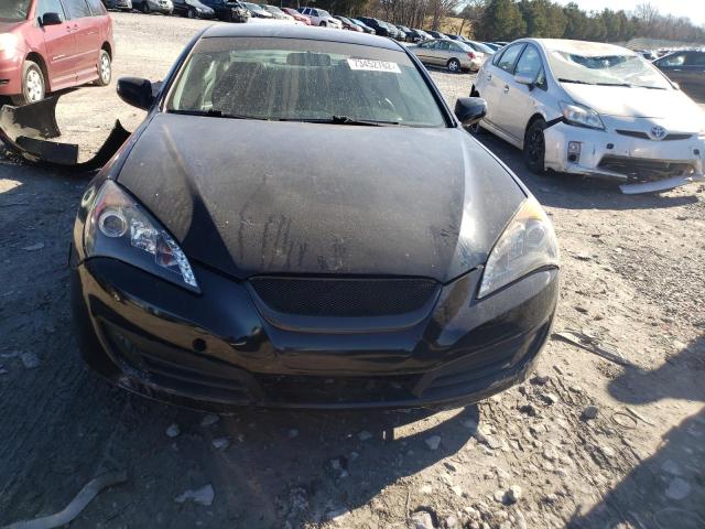 Photo 5 from auction – 2011 HYUNDAI GENESIS CO with VIN KMHHT6KD8BU057857