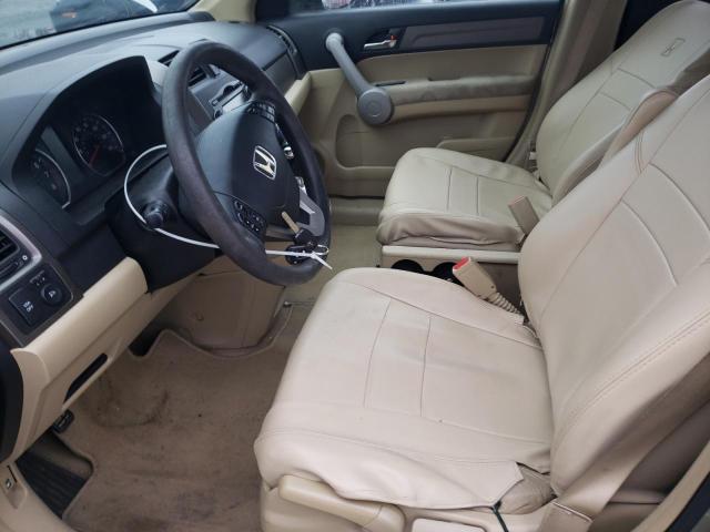 Photo 7 from auction – 2007 HONDA CR-V EX with VIN JHLRE48587C109219