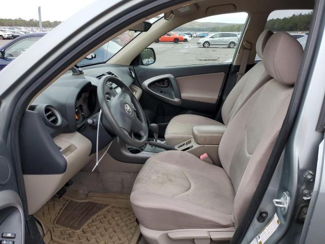 Photo 7 from auction – 2008 TOYOTA RAV4 with VIN JTMBK33V986034085