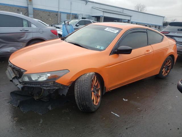 HONDA ACCORD EX 2010 with VIN 1HGCS1B76AA017552 - Photo from auction