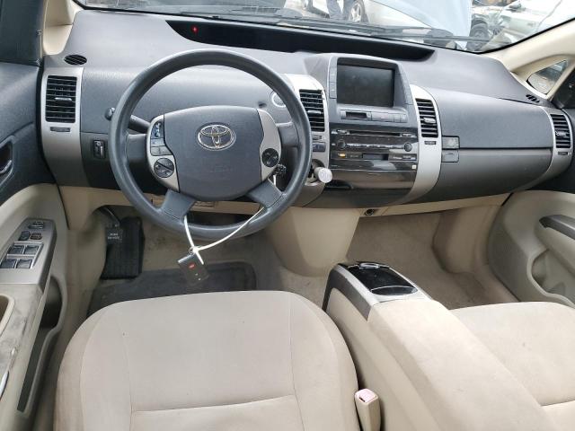 Photo 8 from auction – 2005 TOYOTA PRIUS with VIN JTDKB20U153102463