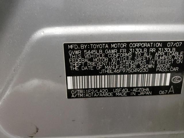 Photo 10 from auction – 2007 LEXUS LS 460 with VIN JTHBL46F975049230