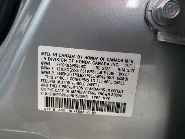 Photo 14 from auction – 2011 ACURA MDX TECHNO with VIN 2HNYD2H60BH530943