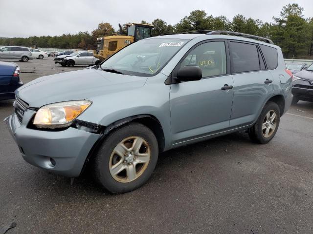TOYOTA RAV4 2008 with VIN JTMBK33V986034085 - Photo from auction