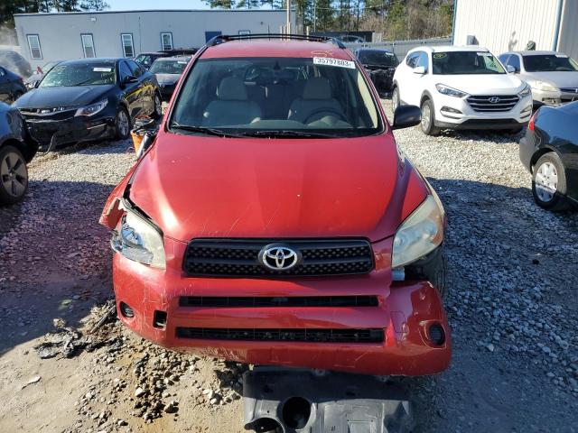 Photo 5 from auction – 2008 TOYOTA RAV4 with VIN JTMZD33V786078840