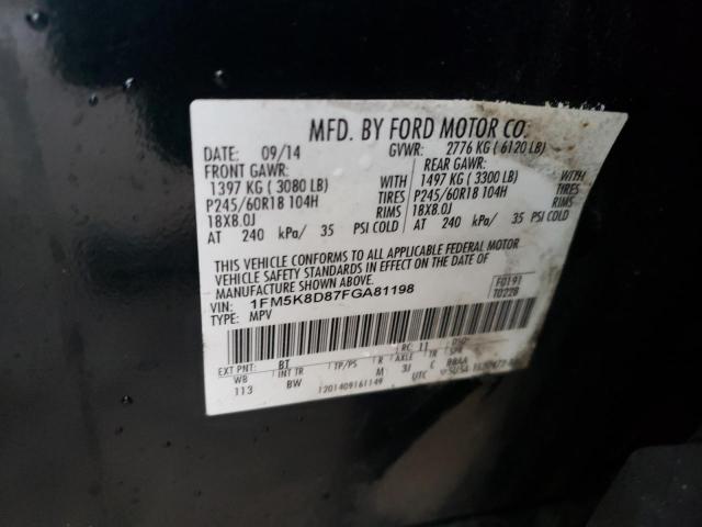 Photo 14 from auction – 2015 FORD EXPLORER X with VIN 1FM5K8D87FGA81198