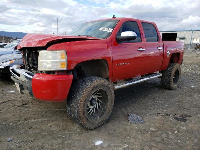 CHEVROLET SILVERADO 2010 with VIN 3GCRKSE36AG241154 - Photo from auction