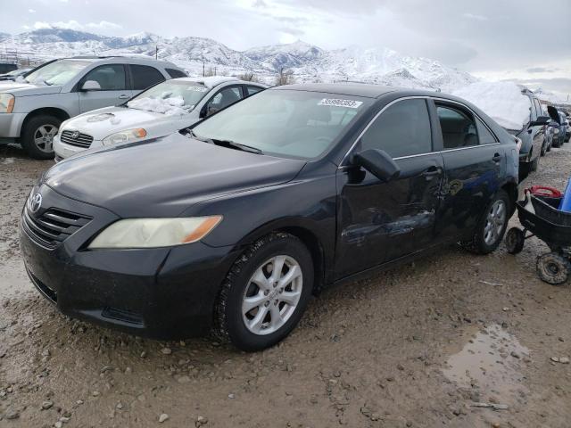 TOYOTA CAMRY 2007 with VIN 4T1BE46K27U165296 - Photo from auction