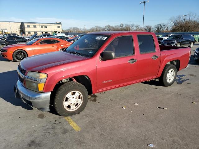 Photo 1 from auction – 2005 CHEVROLET COLORADO with VIN 1GCCS138758245014