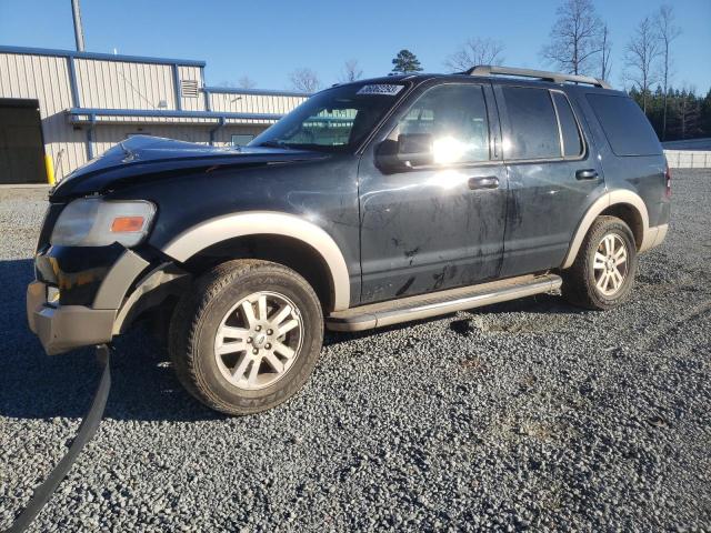 FORD EXPLORER E 2009 with VIN 1FMEU74E09UA16046 - Photo from auction