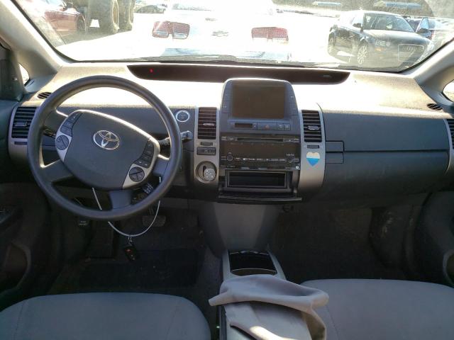 Photo 8 from auction – 2007 TOYOTA PRIUS with VIN JTDKB20U677622539