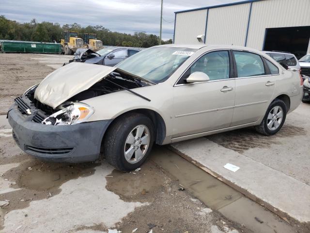 Photo 1 from auction – 2008 CHEVROLET IMPALA LT with VIN 2G1WT58KX81378467