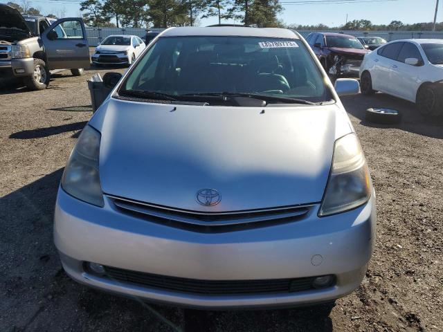 Photo 5 from auction – 2007 TOYOTA PRIUS with VIN JTDKB20U677665830