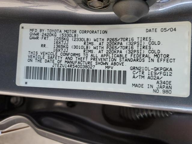 Photo 14 from auction – 2004 TOYOTA 4RUNNER SR with VIN JTEZU14R540038027