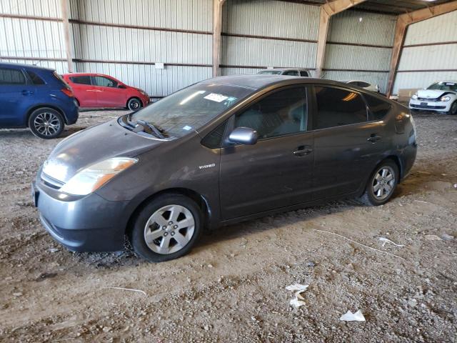 Photo 1 from auction – 2008 TOYOTA PRIUS with VIN JTDKB20U883310974