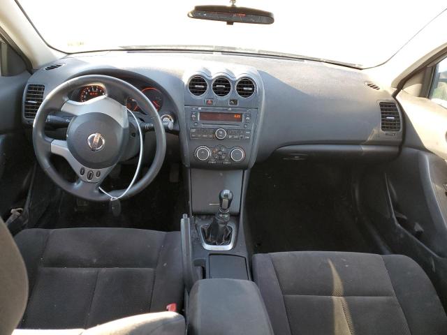 Photo 8 from auction – 2007 NISSAN ALTIMA 2.5 with VIN 1N4AL21E37N448379